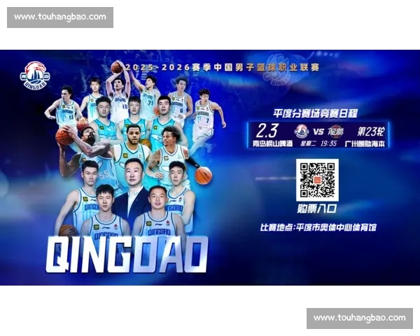 全新体育赛事前瞻分析盘点 热点资讯抢先了解