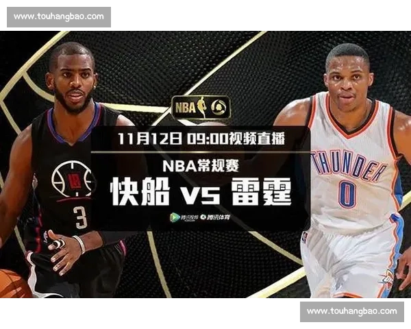全网高清NBA直播平台实时观看最新赛事攻略指南