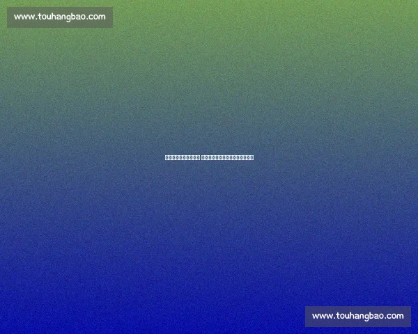 全球足球赛事官网入口 了解最新赛事动态和精彩比赛信息