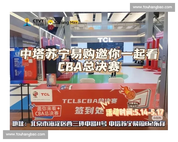 全球热门足球赛事直播实时更新高清观赛互动体验一站式服务平台